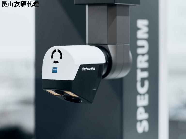 海西蔡司三坐标SPECTRUM